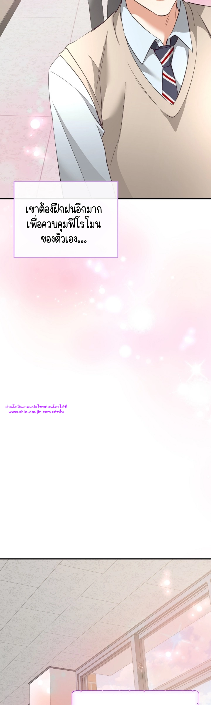 Dandelion Flower Observation Diary EP 15